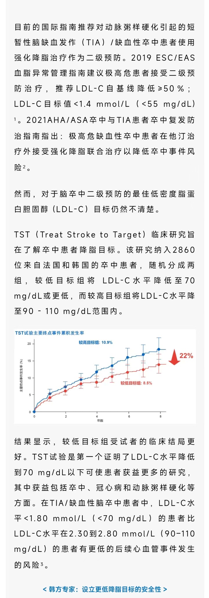 微信图片_20220907172208_04.jpg