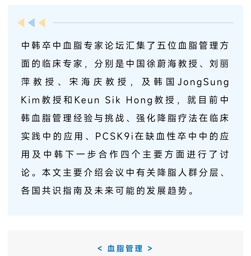 微信图片_20220907114422_03.jpg
