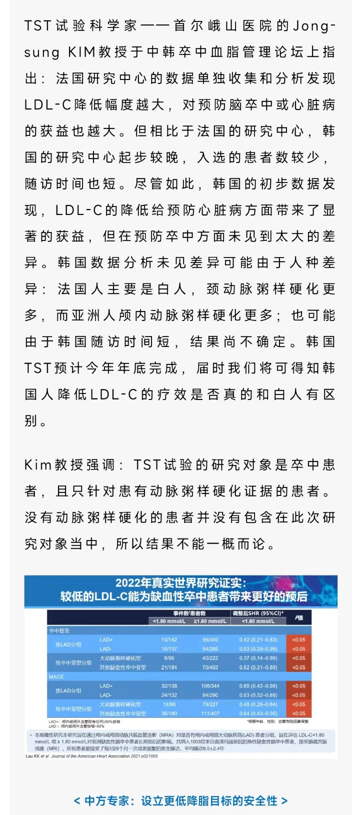 微信图片_20220907172208_06.jpg