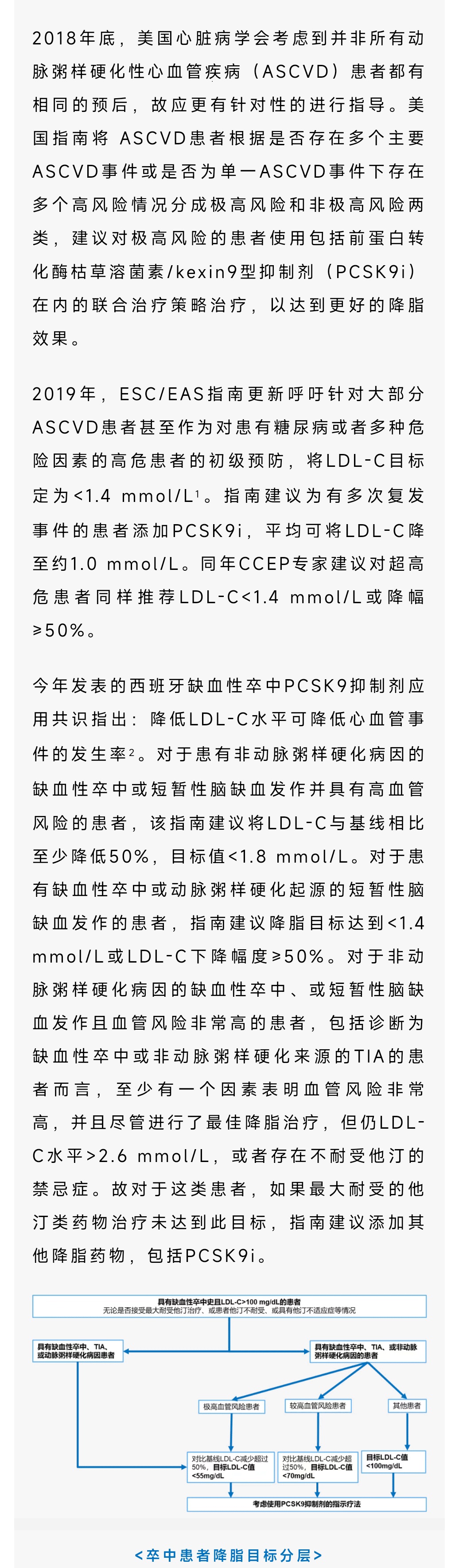 微信图片_20220907114422_07.jpg
