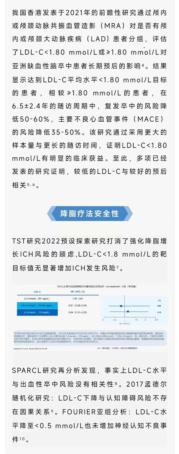 微信图片_20220907172208_08.jpg