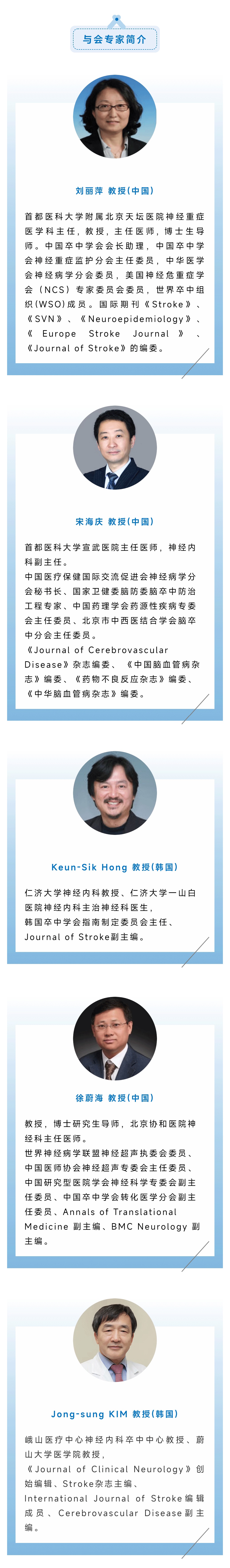 微信图片_20220907114422_14.jpg