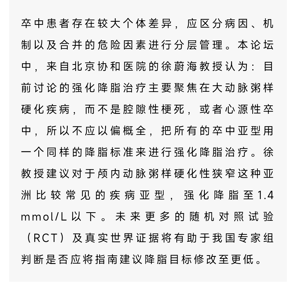 微信图片_20220907114422_13.jpg
