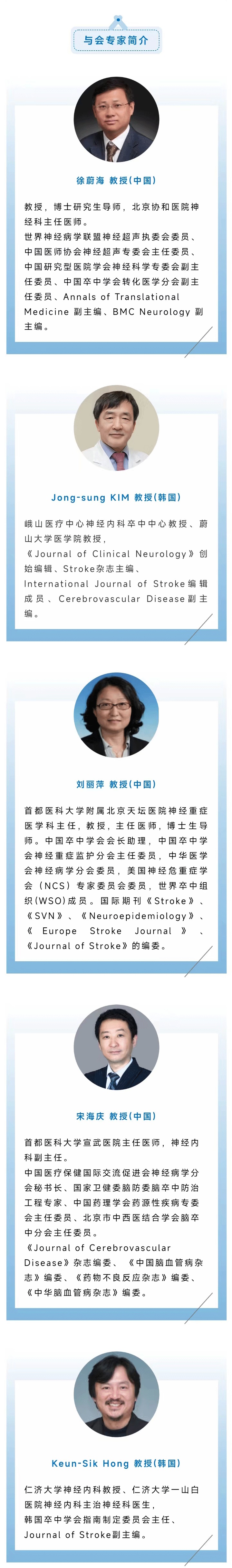 微信图片_20220907172208_09.jpg