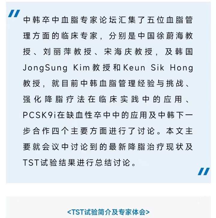 微信图片_20220907172208_02.jpg