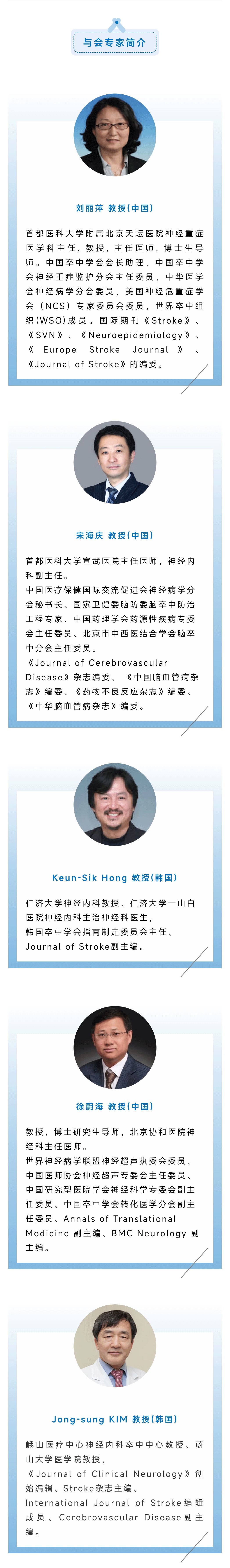 微信图片_20220908192434_04.jpg