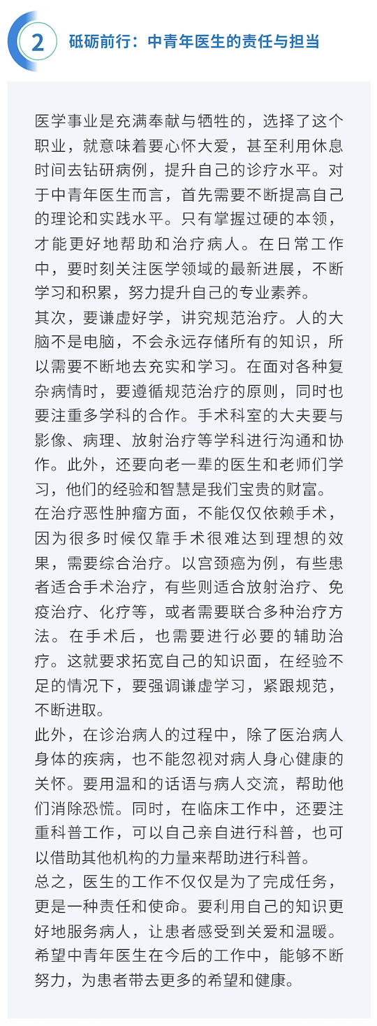 截屏2025-04-27 15.06.37.png