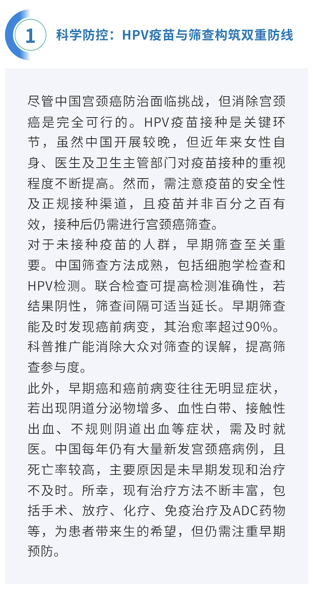 截屏2025-04-27 15.15.29.png