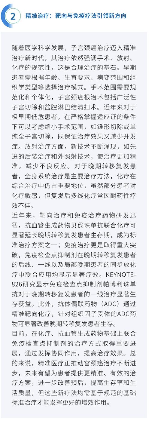 截屏2025-05-07 18.37.03.png