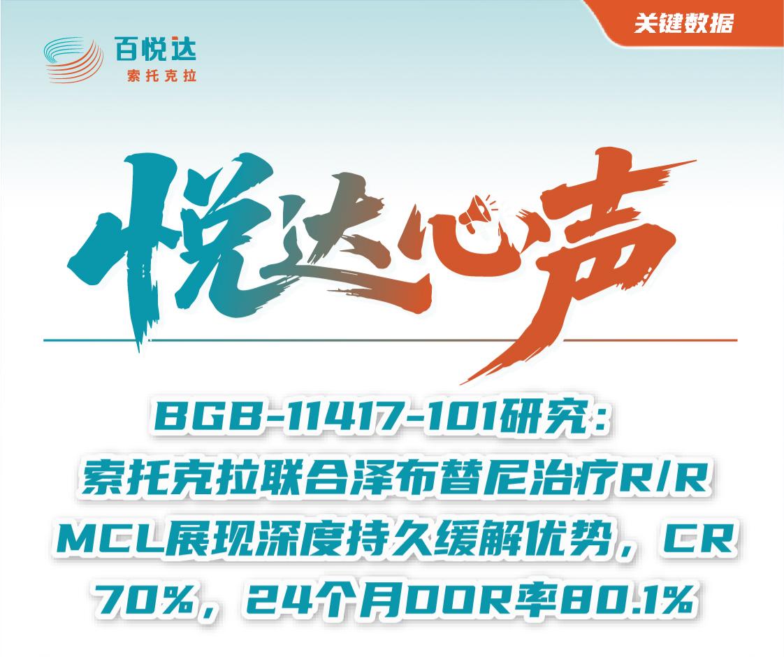 欧阳周(1).jpg