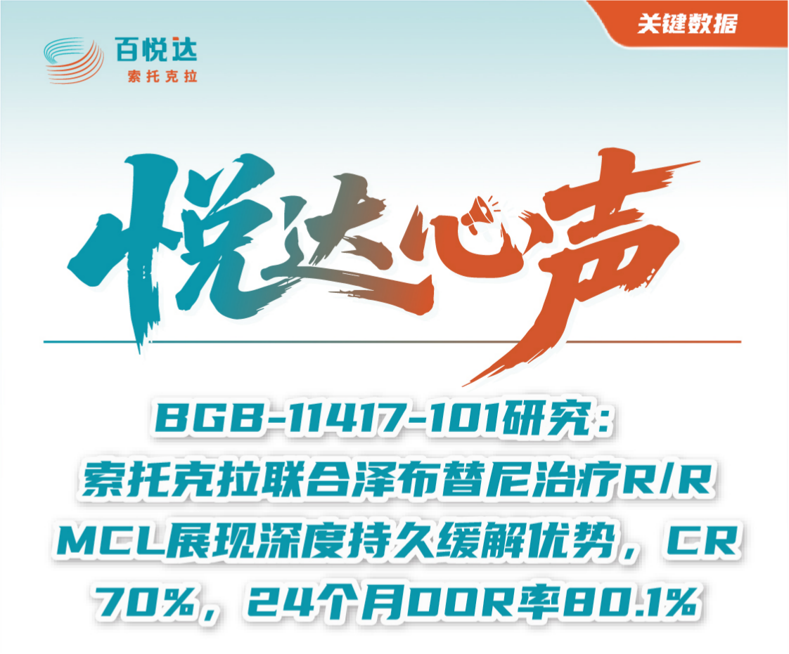 长图 - 切割01.png